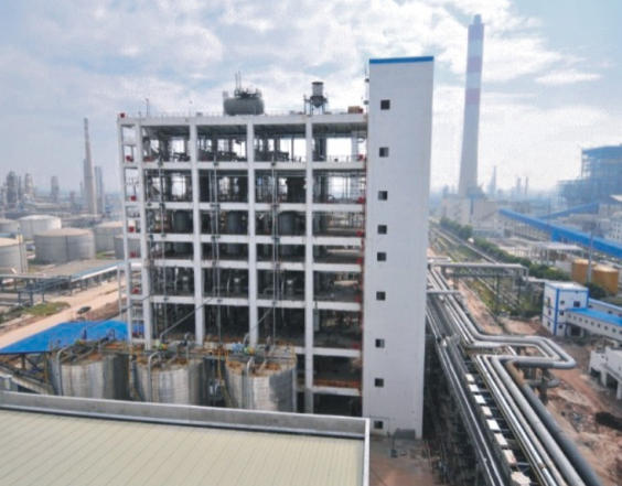 Hydrogen Production Plant by Coal Gasification 01 .jpg